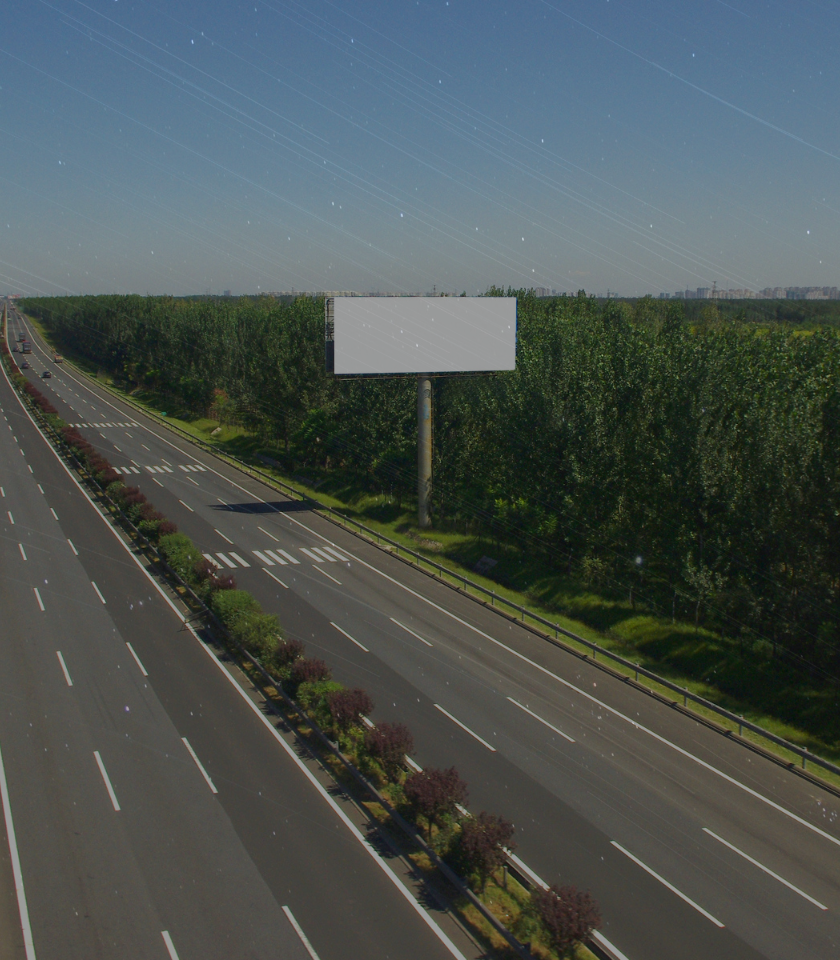 Digital Signage